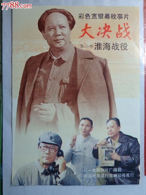 布朗大学学士毕业证
